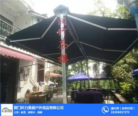 厦门彩力帐篷 遮雨蓬安装与纺织品遮篷选购指南