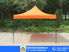 齐鲁盛帆 广告帐篷的纺织遮篷艺术与品牌力量