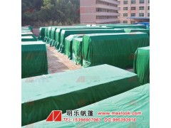 露天货场守护者 佛山专业篷布加工，为您的货物遮风挡雨