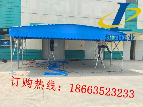 河南鹤壁 纺织品遮雨棚选购指南，批发价格与移动伸缩帐篷厂家推荐