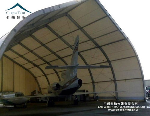 卡帕帐篷 图 大型工厂仓库储物帐篷 仓库帐篷